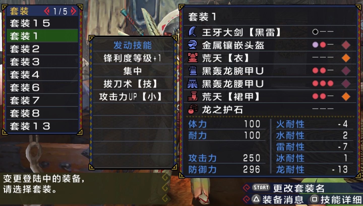 哔哩哔哩相簿