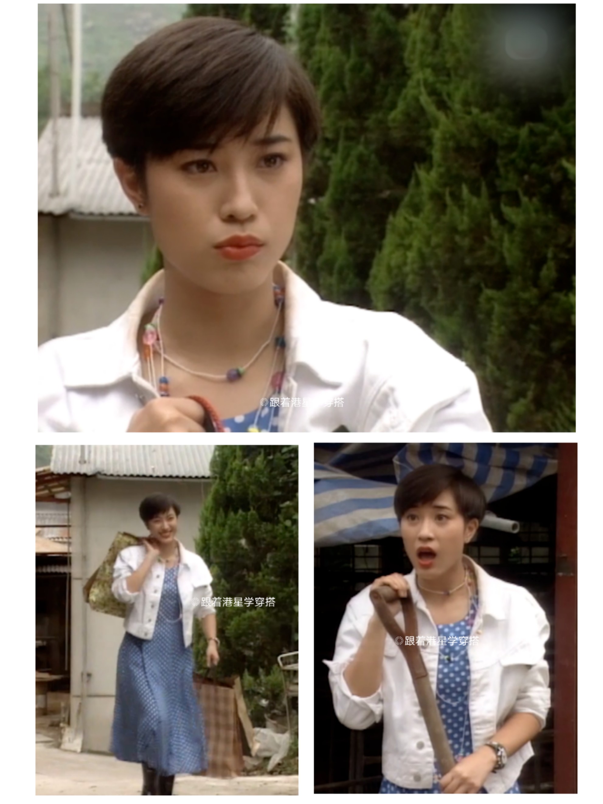 跟着港星学穿搭 _ 哔哩哔哩相簿