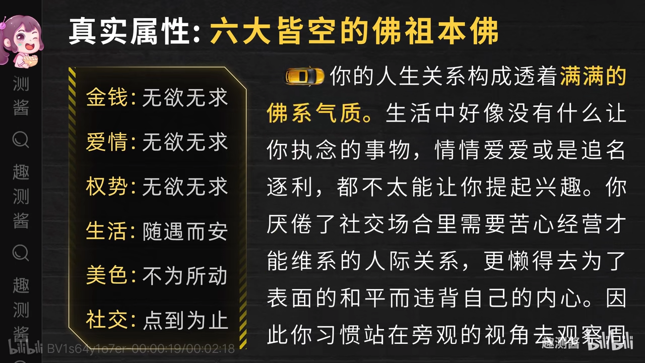 哔哩哔哩相簿,绘你所想,拍你所爱