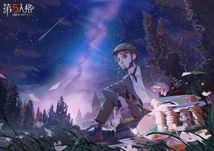 第五人格 第五人格 5月7日0点00分动态