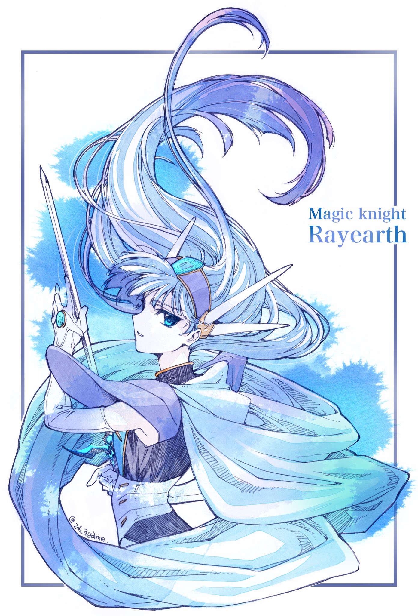 魔法骑士