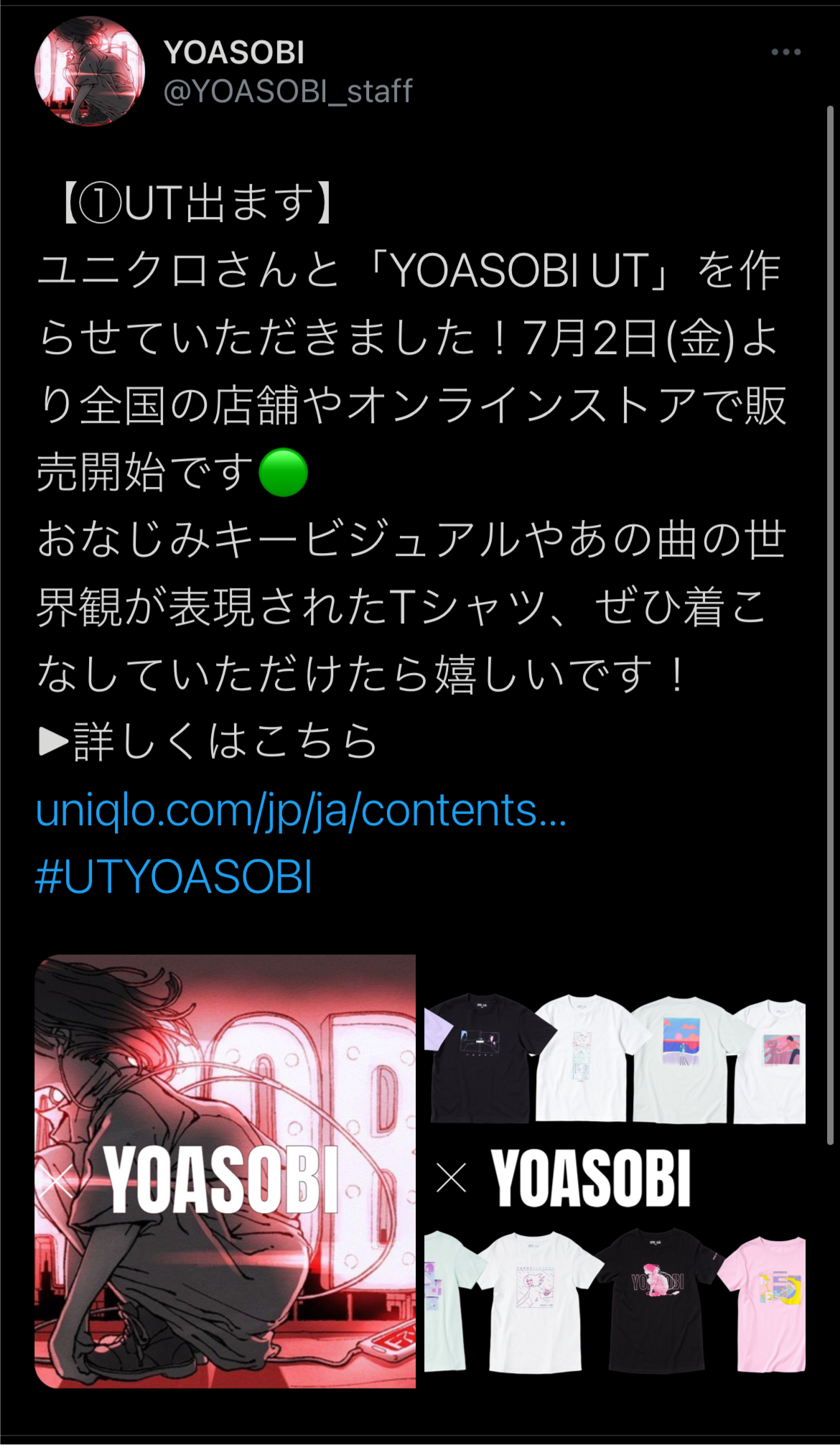 ta 的直播间闲置中更多yoasobi情报搬运站0ta 的小