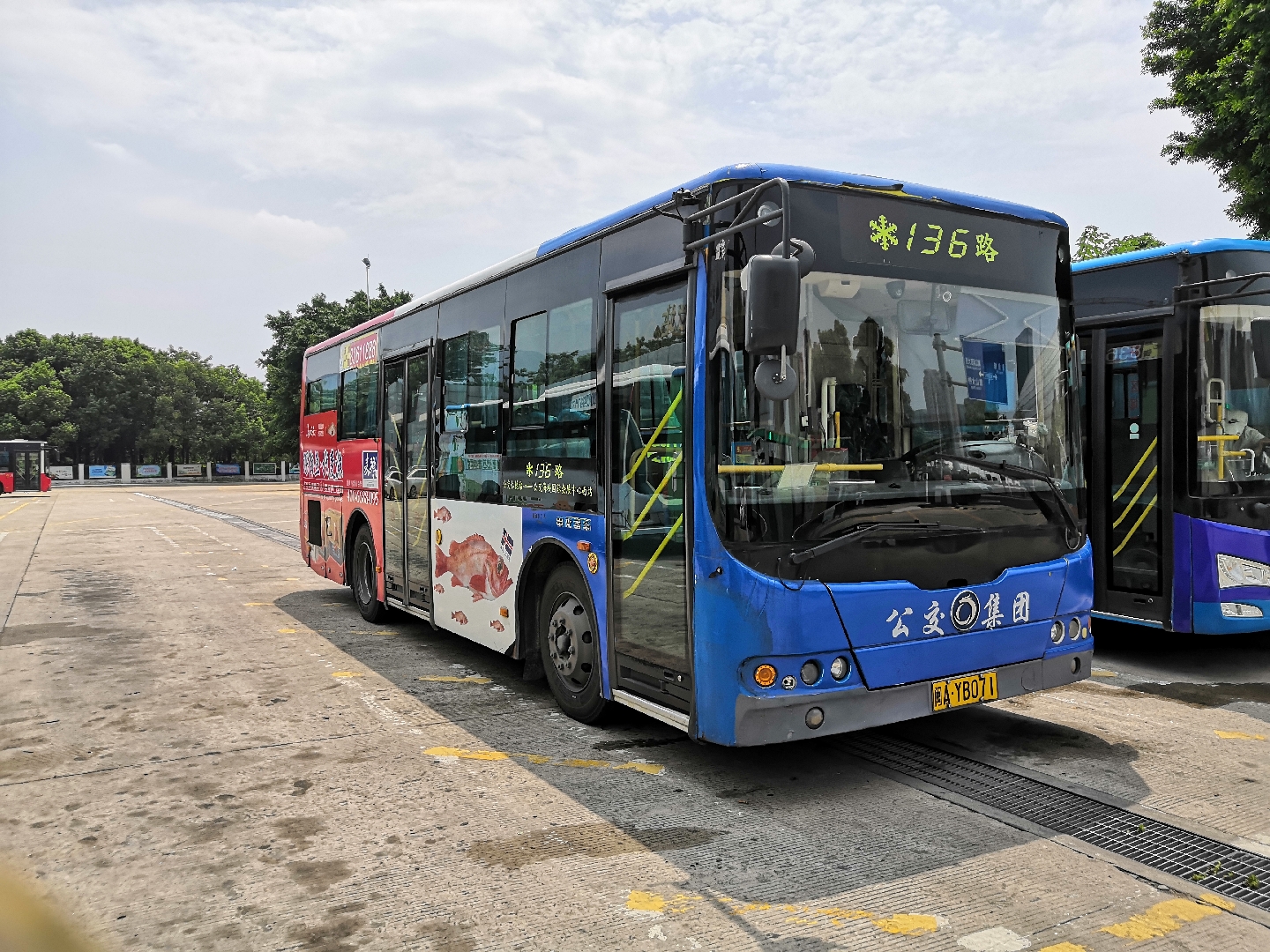 cxy-lx _ 哔哩哔哩相簿