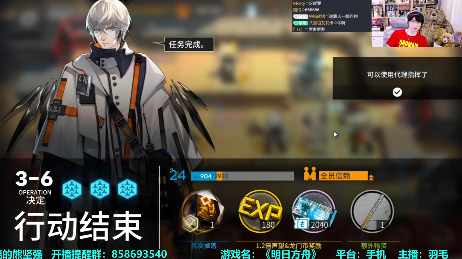 熊人族嗷非秀 _ 哔哩哔哩相簿