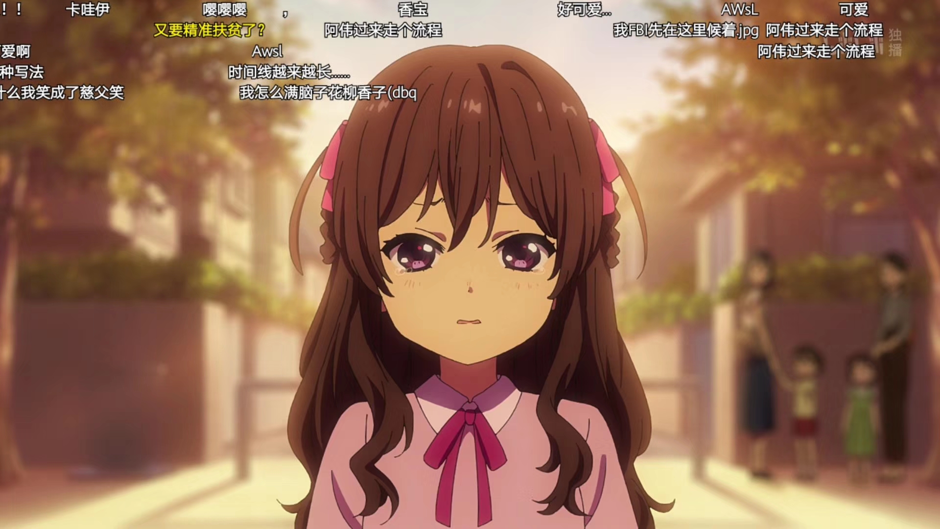 秋日祭045 _ 哔哩哔哩相簿