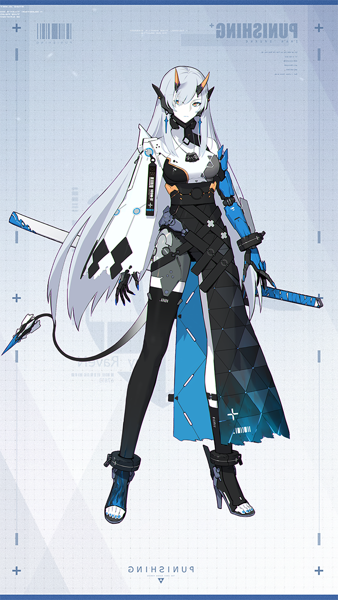 恒心剑 _ 哔哩哔哩相簿