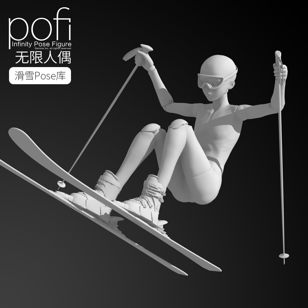 pofi无限人偶 _ 哔哩哔哩相簿