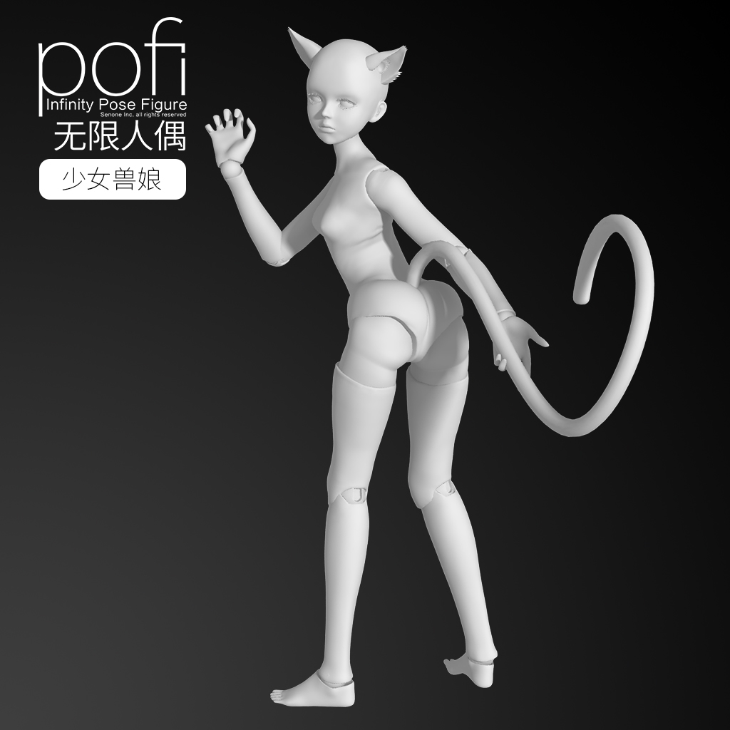 pofi无限人偶 _ 哔哩哔哩相簿