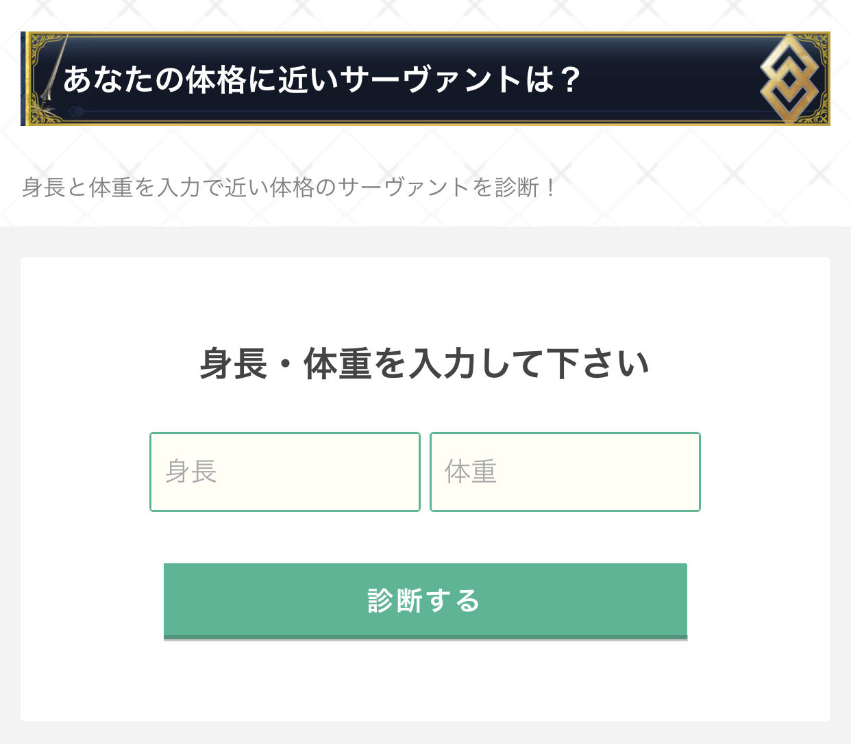 尼禄 哔哩哔哩相簿
