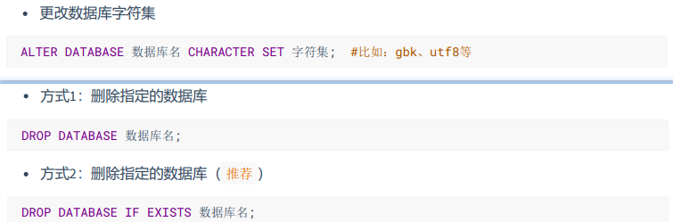 image-20220421215621028