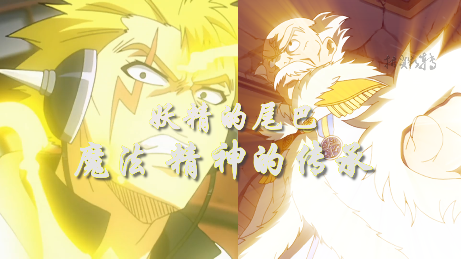 指尖微转丶 _ 哔哩哔哩相簿