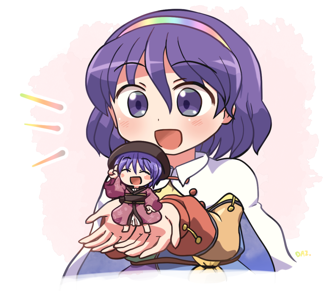 依神紫苑