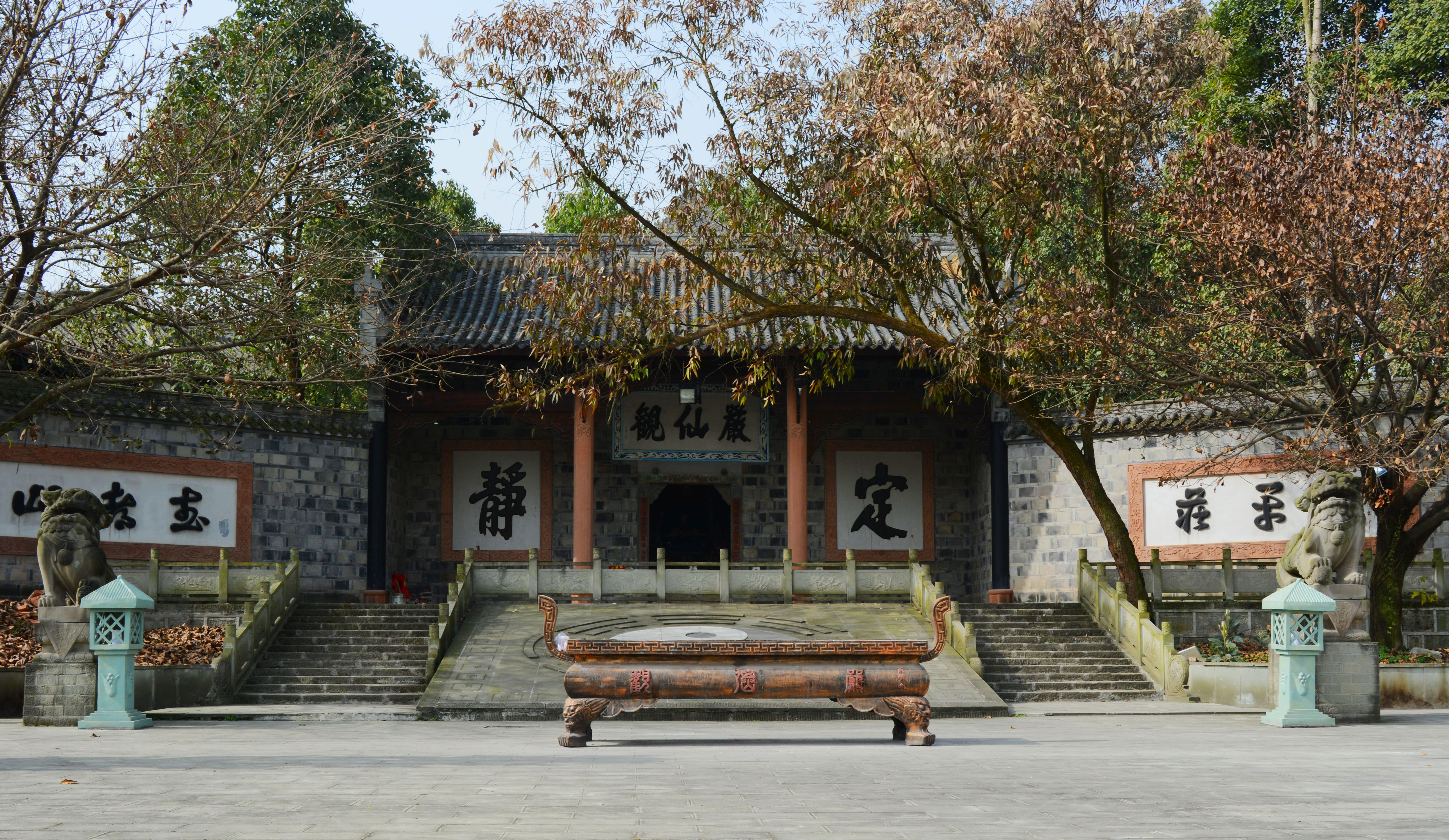 彼岸优质壁纸 高清大图 桌面背景 多设备适配