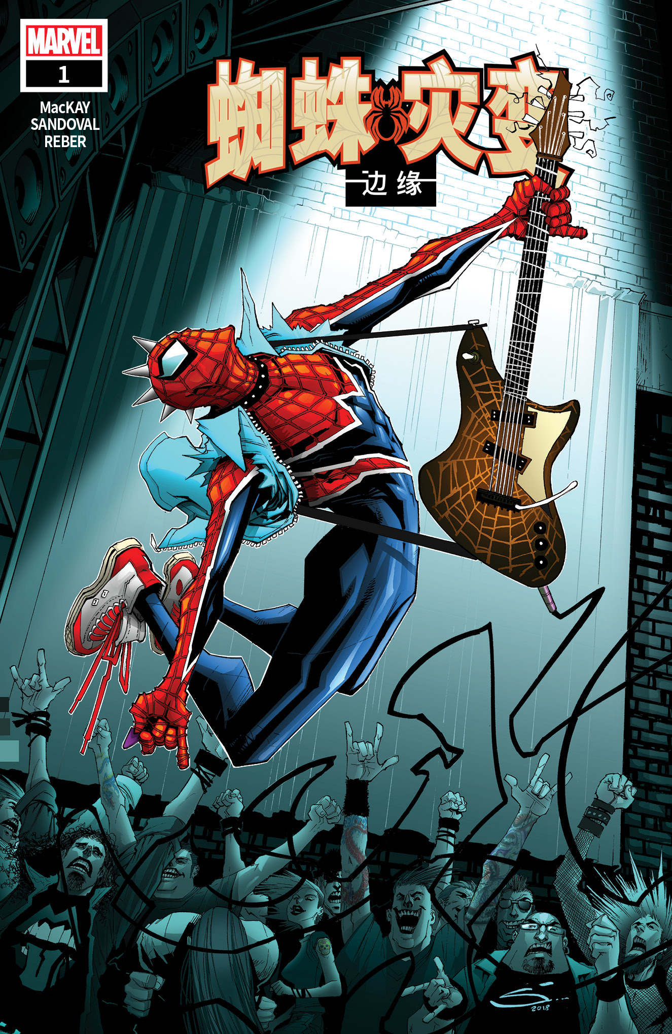 哔哩哔哩相簿,绘你所想,拍你所爱