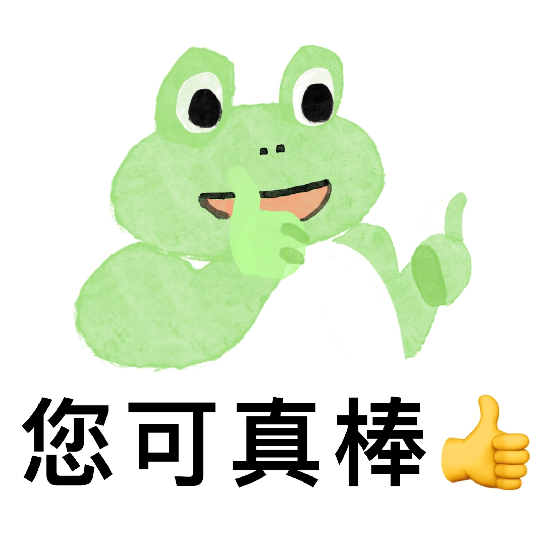 不愧是王子 _ 哔哩哔哩相簿