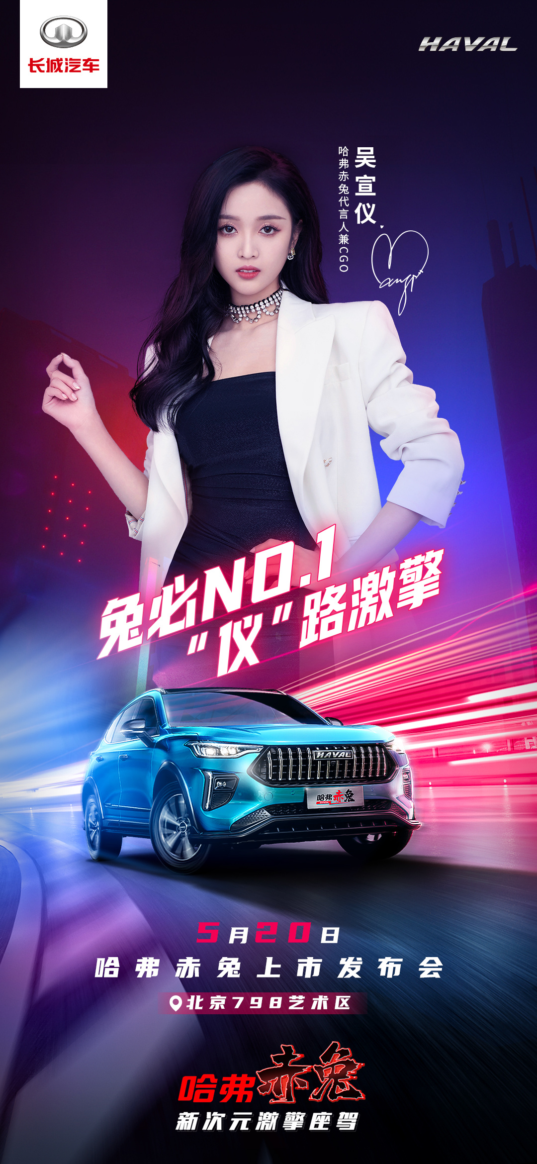 哔哩哔哩相簿,绘你所想,拍你所爱