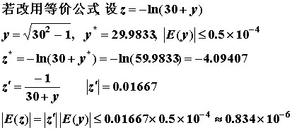image-20220924232400779
