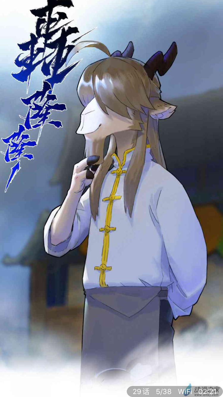 飞花雪 _ 哔哩哔哩相簿