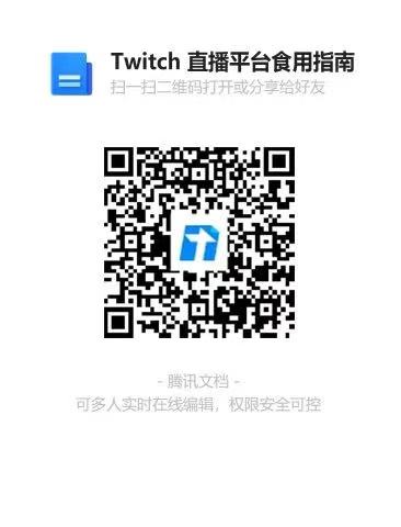 青铜树海 哔哩哔哩相簿