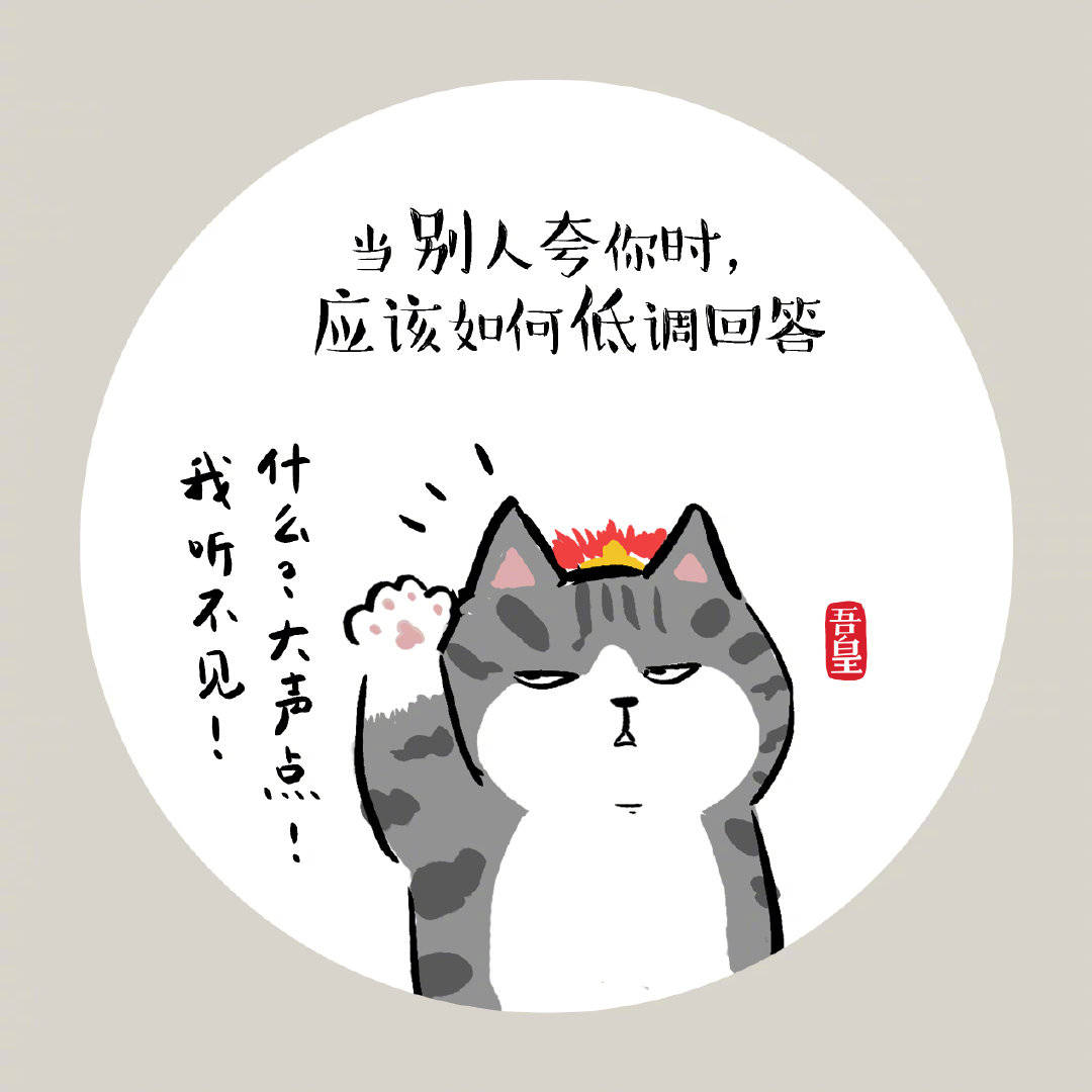 跳跳有只大柠檬 _ 哔哩哔哩相簿