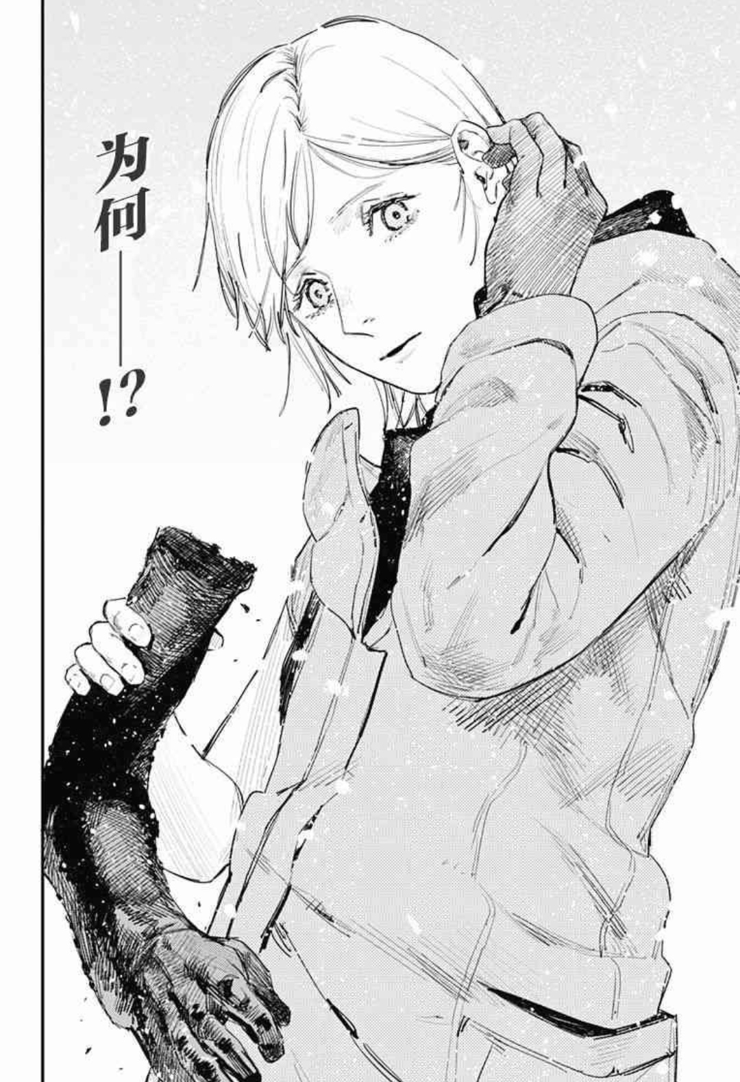 尤达浏览:105收藏:0支持:0上传时间:2020-07-05 15:50:57日常