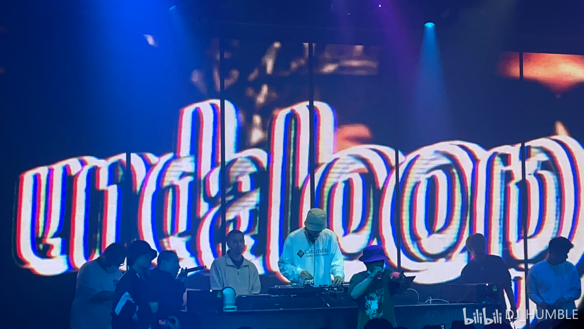 真正的中文说唱永远会被记住 undaloop purple soul