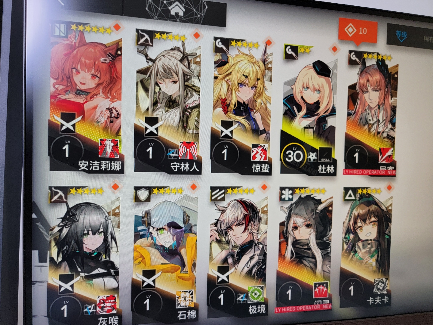 熊人族嗷非秀 _ 哔哩哔哩相簿