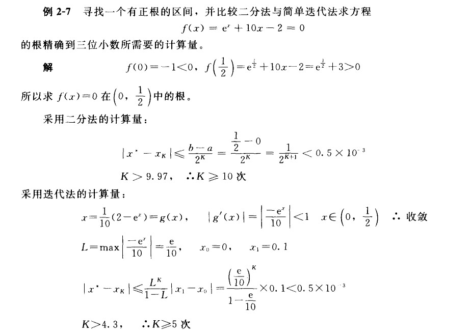 image-20220925102015922