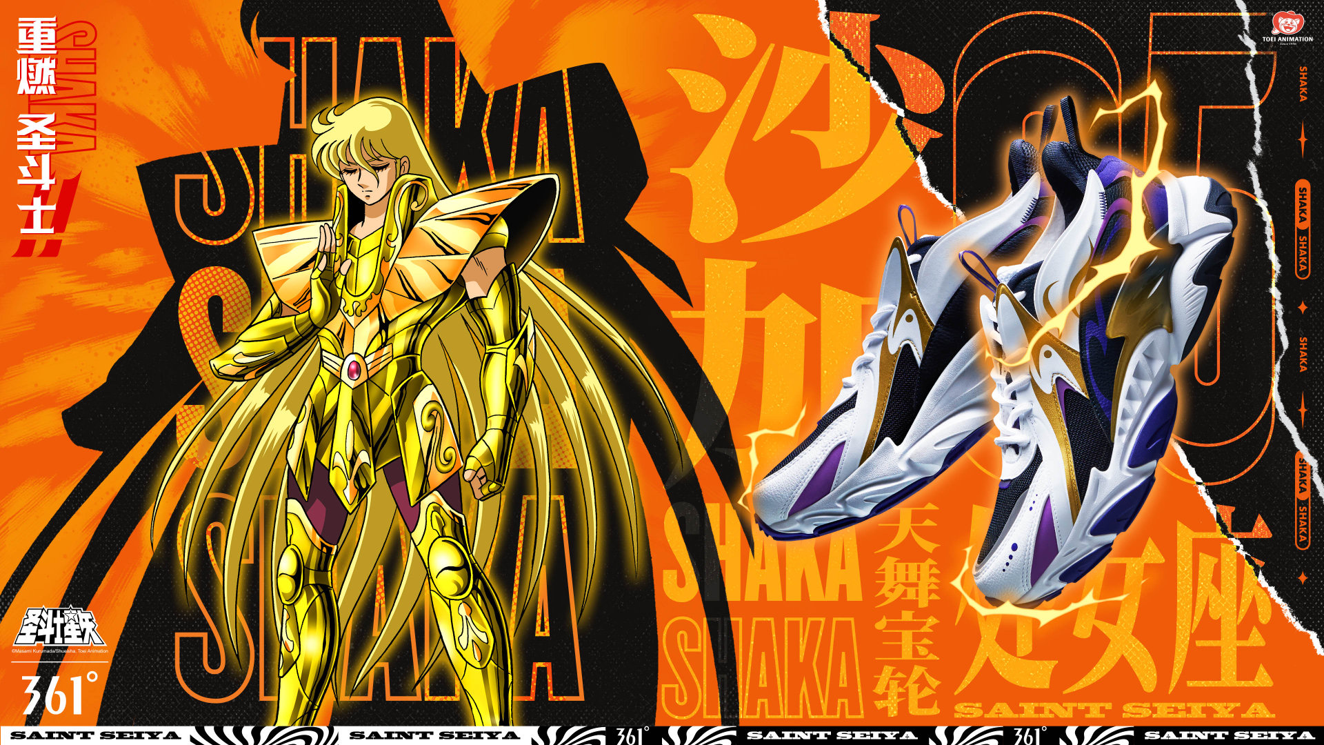 哔哩哔哩相簿,绘你所想,拍你所爱