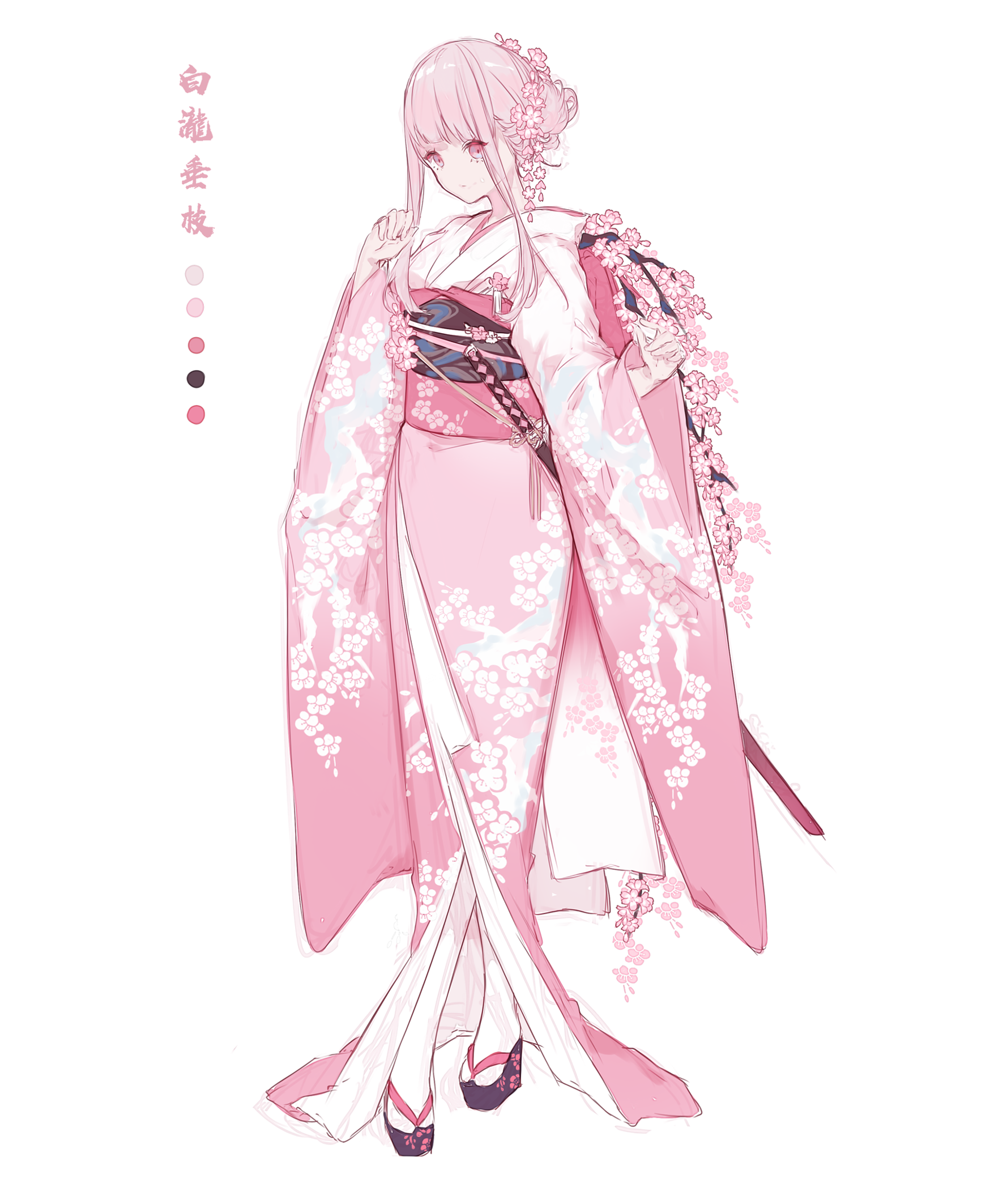 哔哩哔哩相簿,绘你所想,拍你所爱