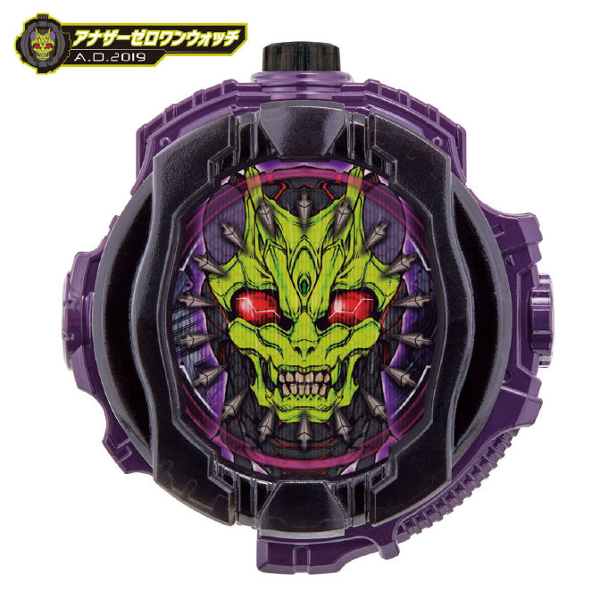 仮面ライダー1号