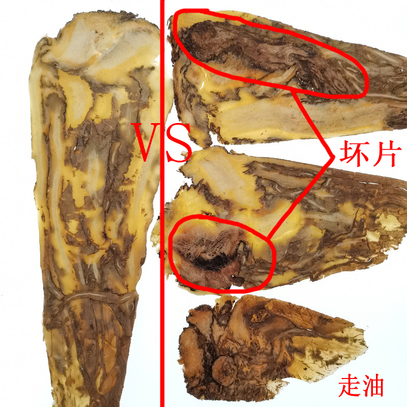 ta 的直播间轮播中中药鉴定—桂花,熏硫的桂花你喝了多少食鉴本草937