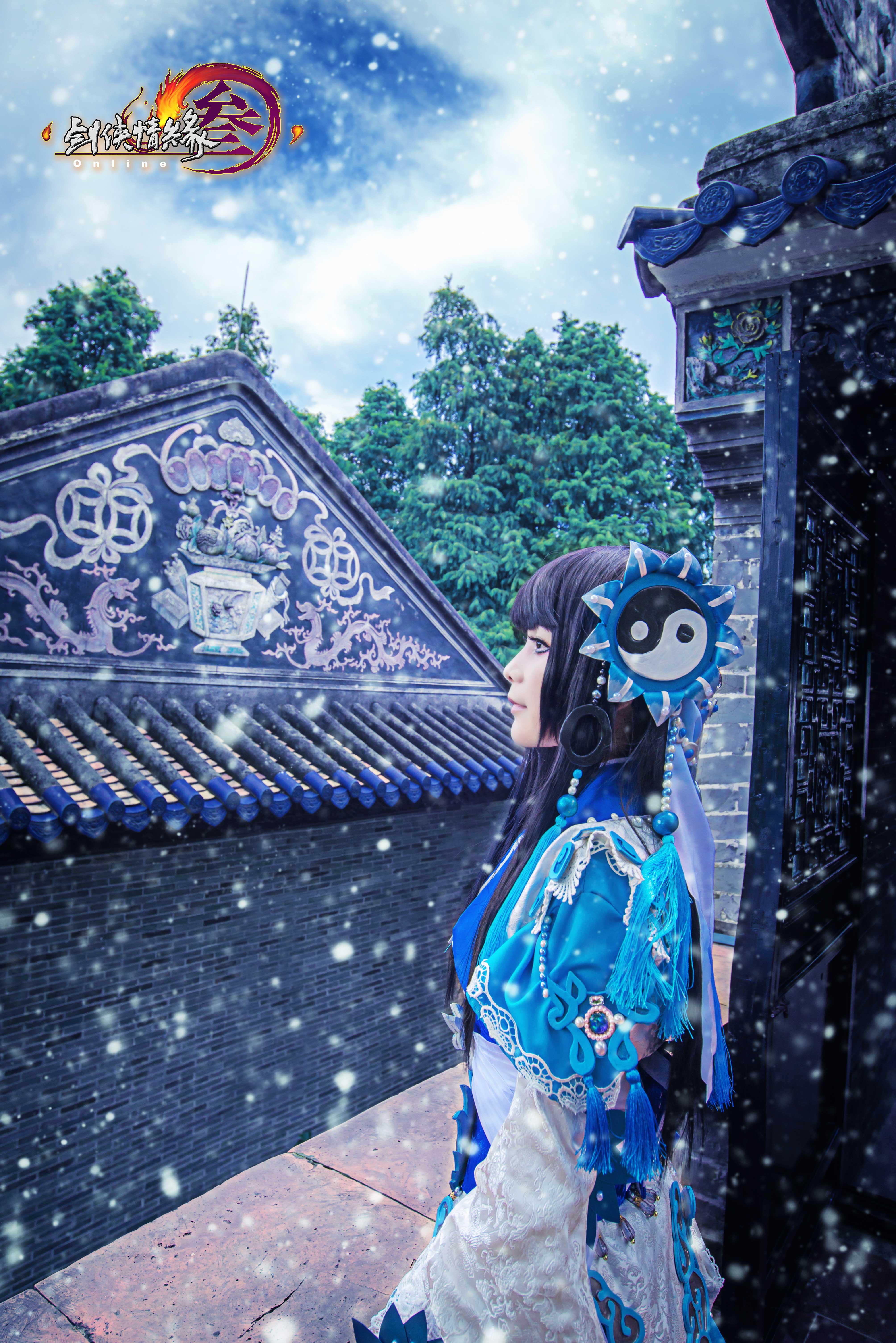 剑三纯阳.蚩灵咩萝