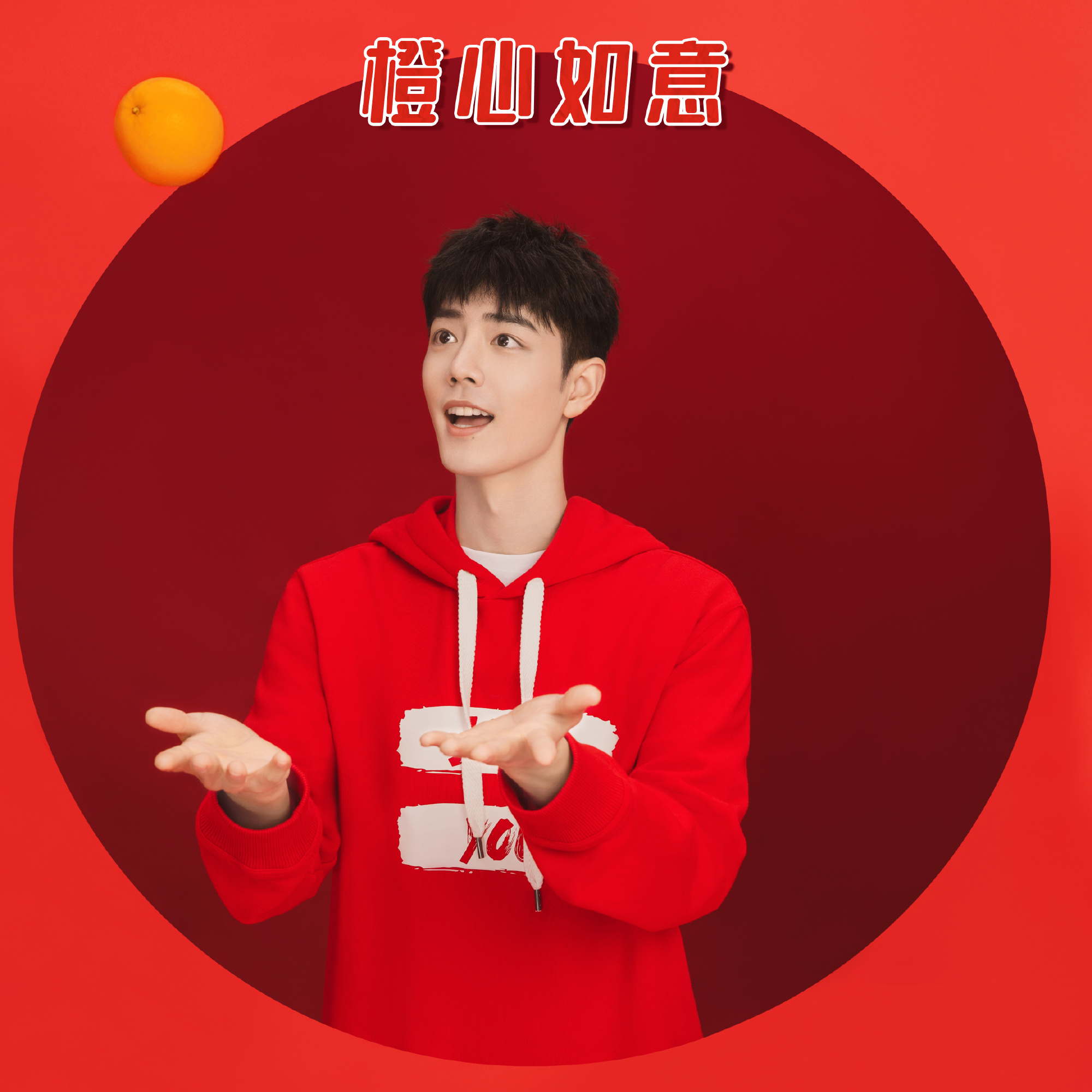 不若安之若素 _ 哔哩哔哩相簿