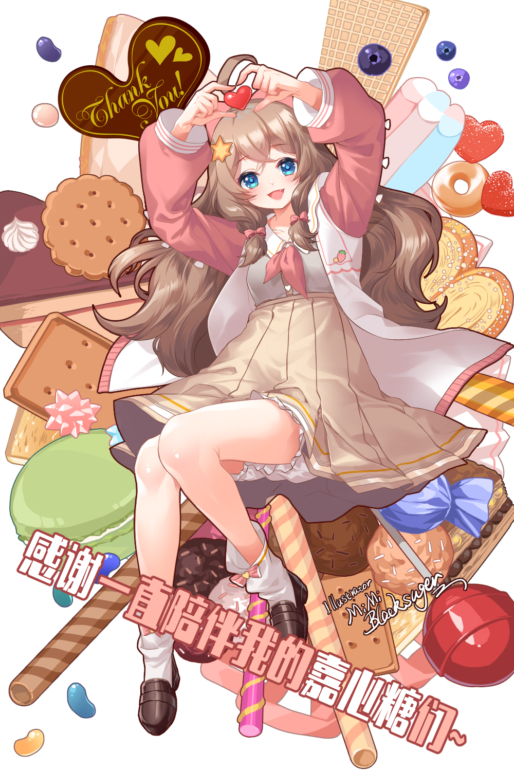 ta 的直播间轮播中【b限】嘉然百万粉纪念直播嘉然