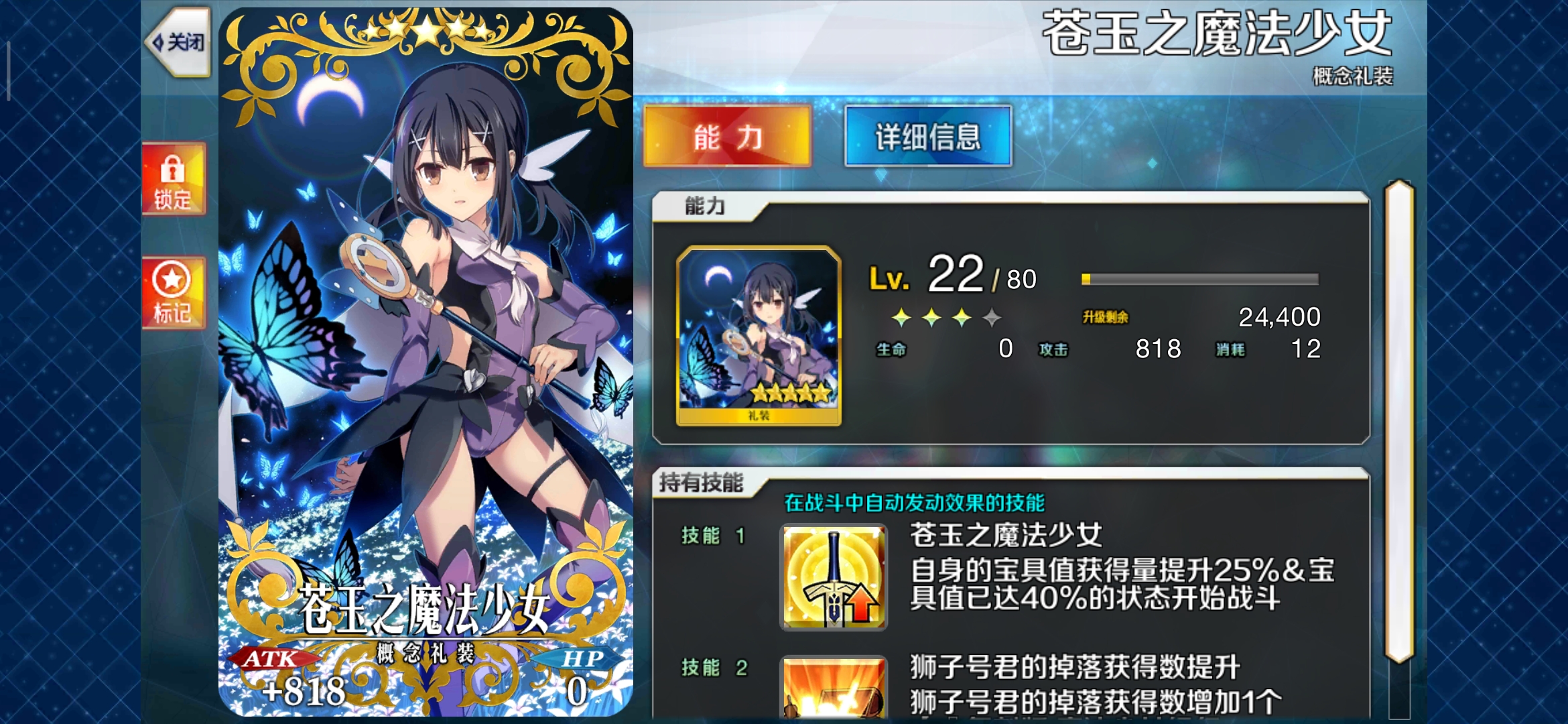 神戸小鸟kotori _ 哔哩哔哩相簿