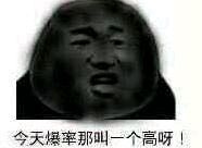 哔哩哔哩相簿,绘你所想,拍你所爱