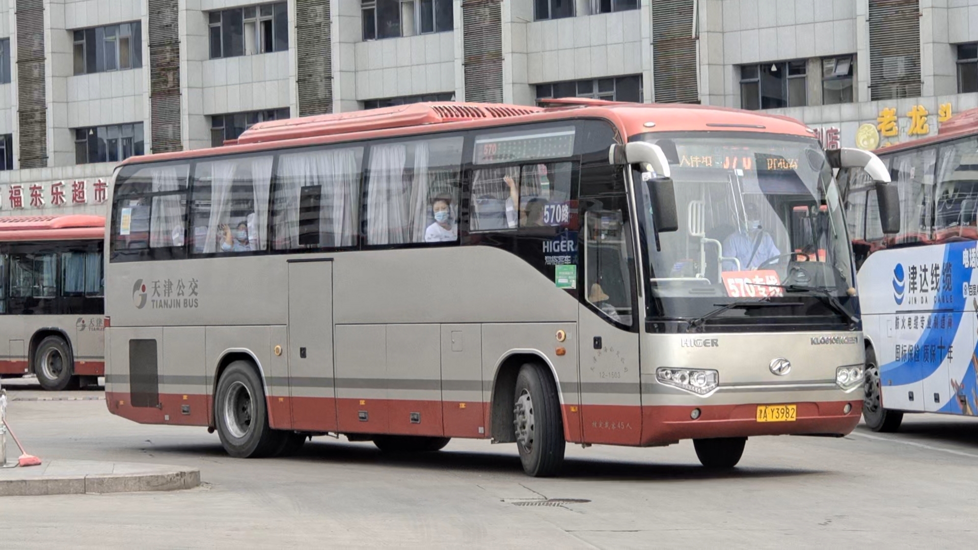 海格客车klq6109ge4 _ 哔哩哔哩相簿