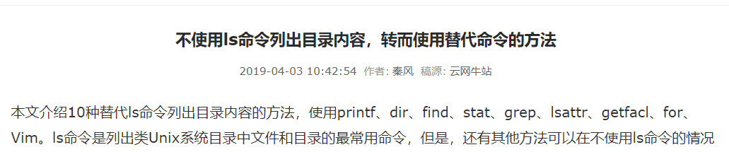 image-20211211201442895