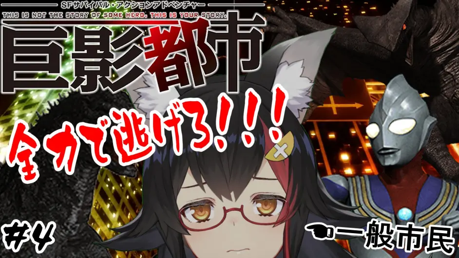 大神澪周报 第三十期 5 11 5 17 哔哩哔哩