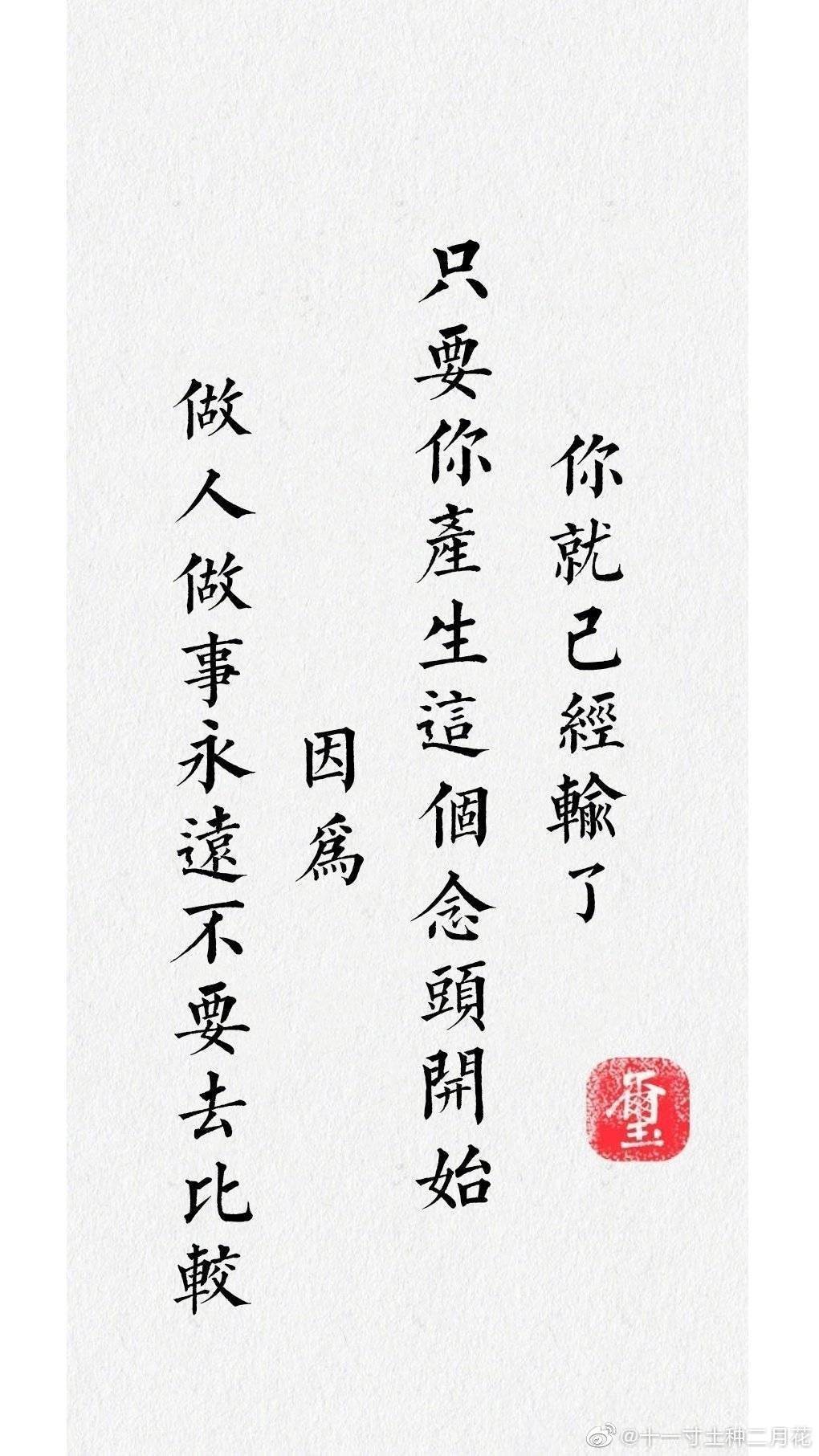 绳索不在你手 _ 哔哩哔哩相簿