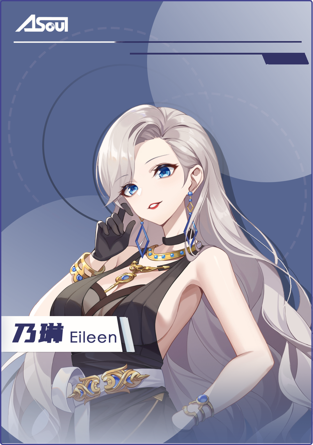 asoul成员无字立绘壁纸存档(感谢热心魂友供图)浏览:293收藏:0支持:19