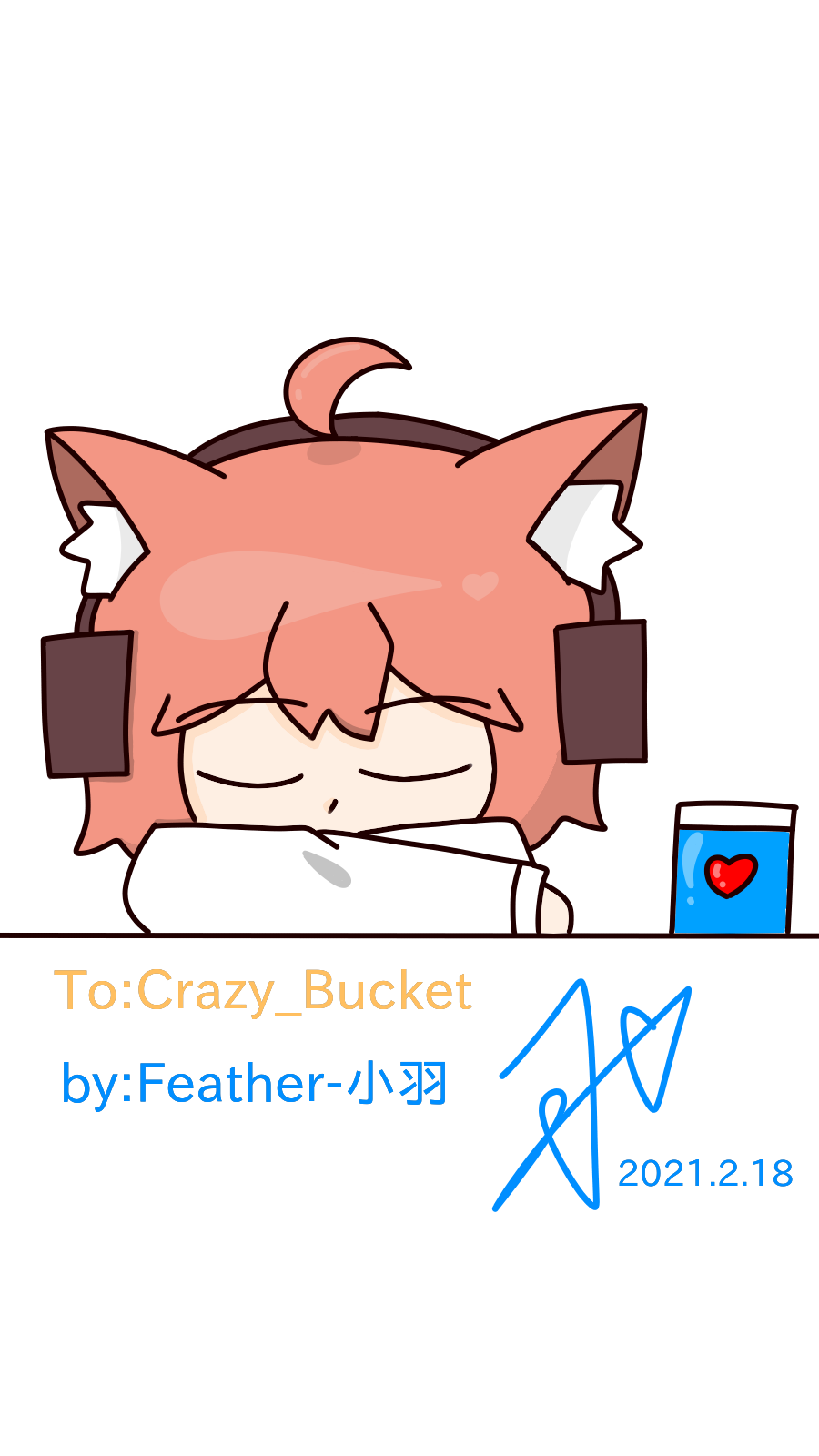 crazybucket图片