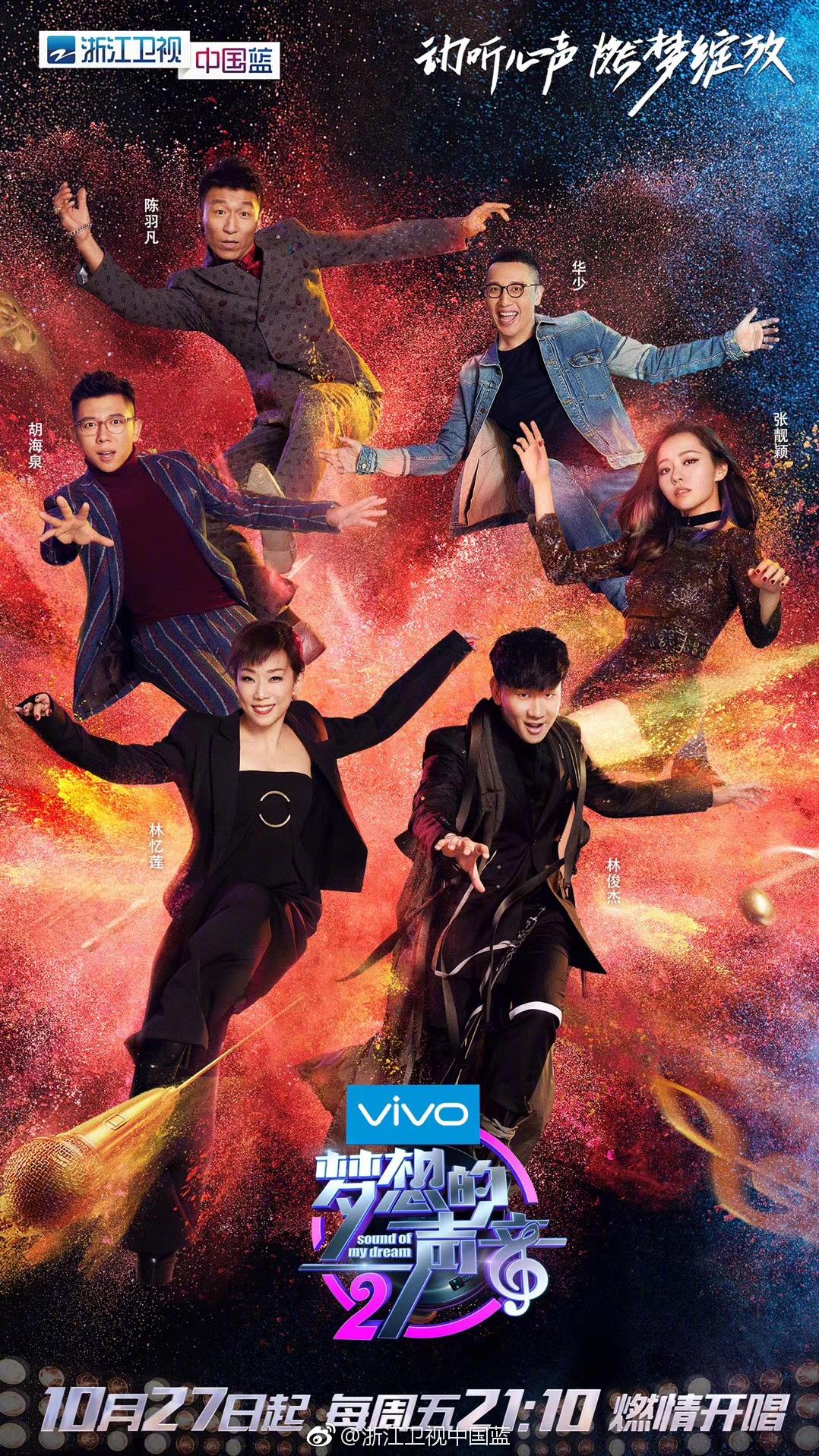 ta 的直播间闲置中阿跃来了3ta 的小视频0ta 还没有小视频喔 73▽