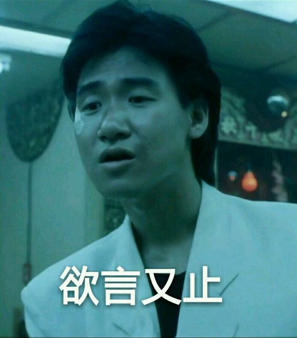 阿扎螽斯 _ 哔哩哔哩相簿