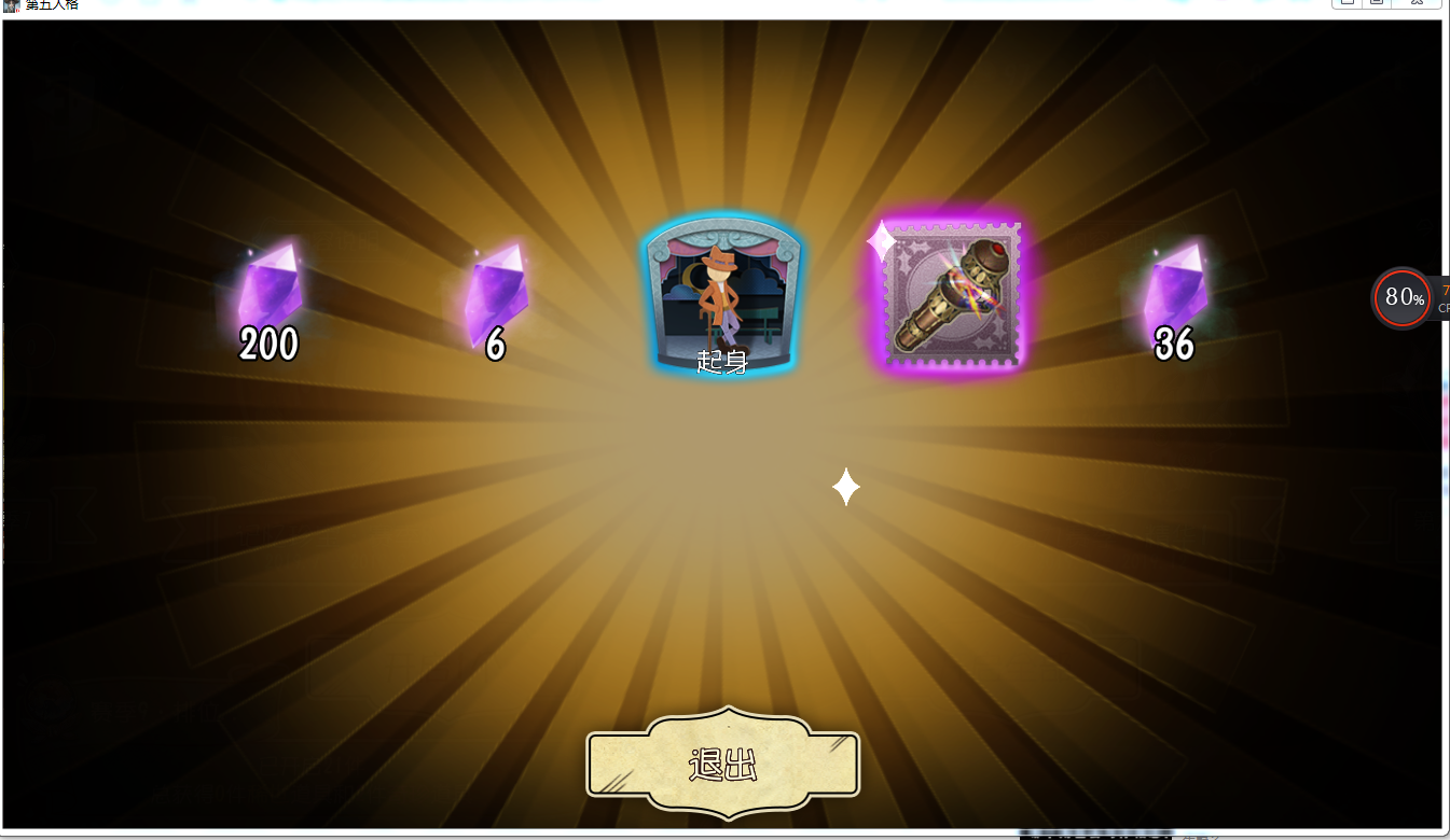 永远的蒙古上单 _ 哔哩哔哩相簿