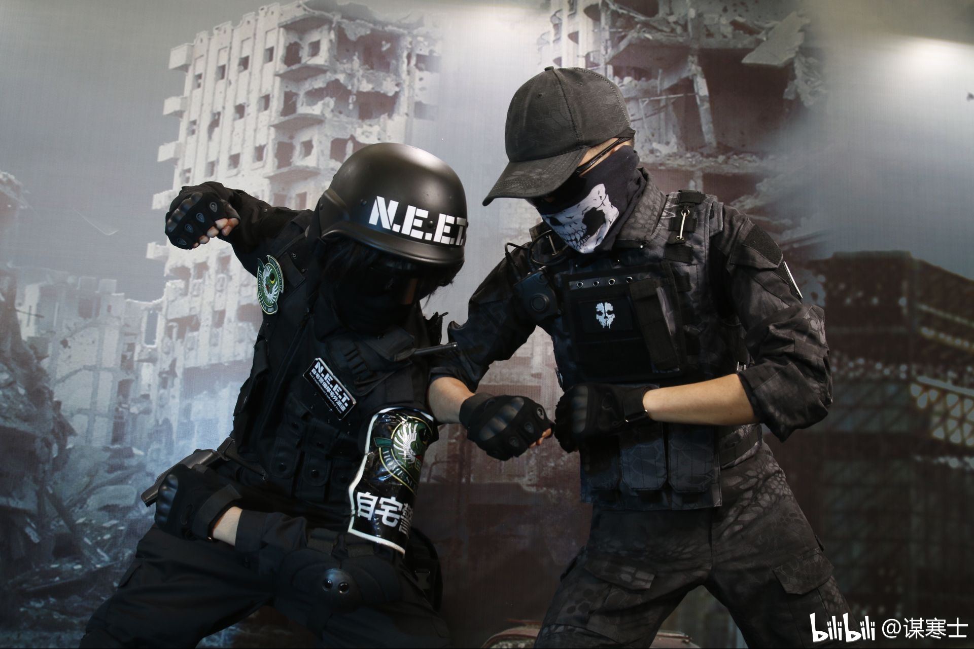 寒士居自宅警备队