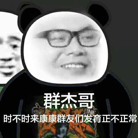 再见宝贝儿 _ 哔哩哔哩相簿