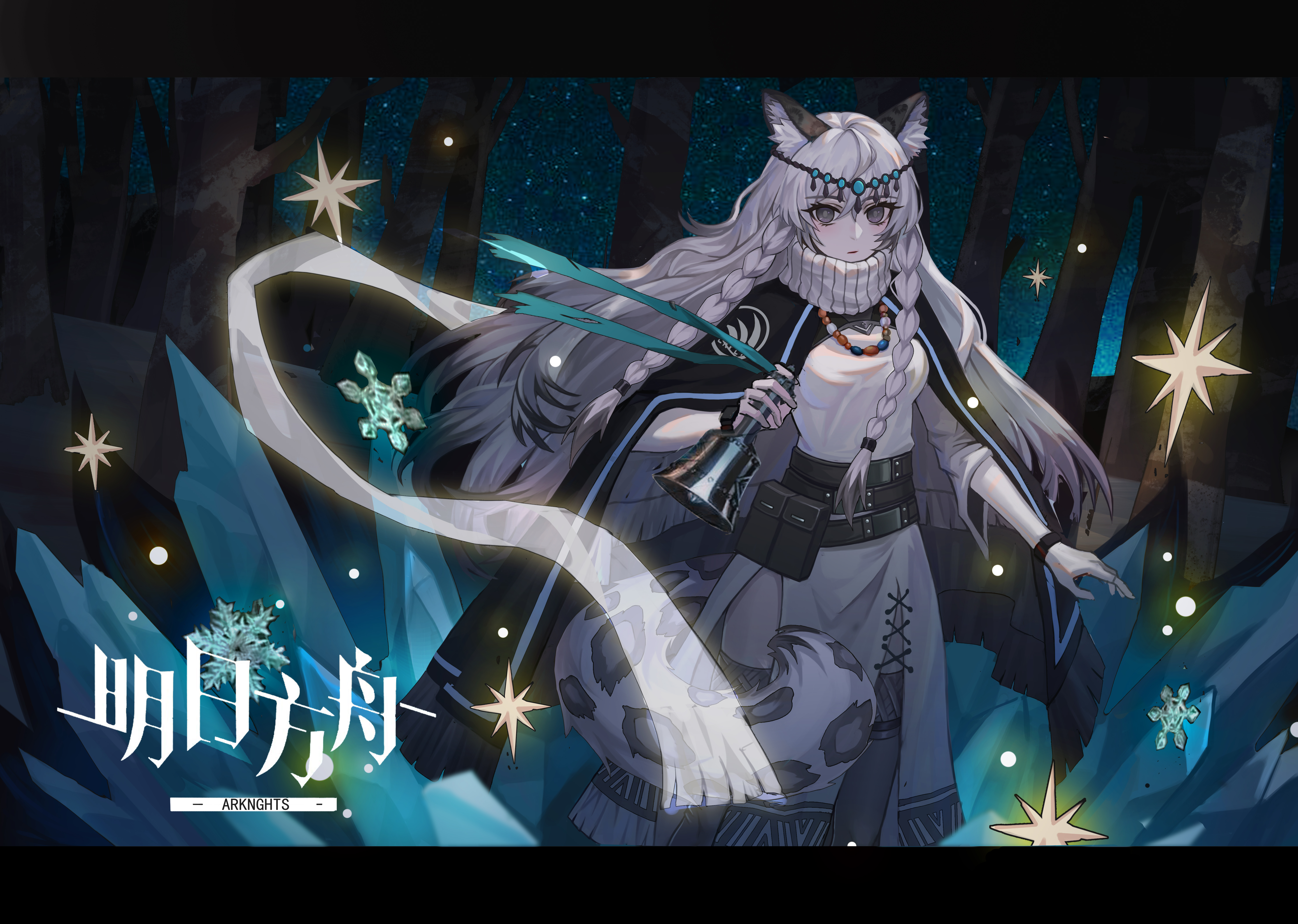 id=14795980 #能天使##陈##明日方舟##壁纸##p站美图##动漫壁纸##兽耳