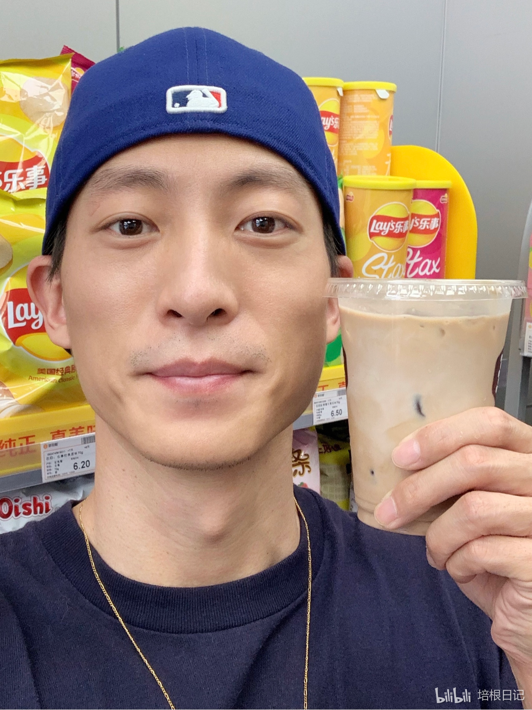 培根日记 _ 哔哩哔哩相簿